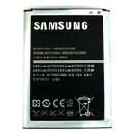 Ficha técnica e caractérísticas do produto Bateria Samsung Gt-n7100 Galaxy Note 2