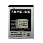 Ficha técnica e caractérísticas do produto Bateria Samsung GT-S3572 Original