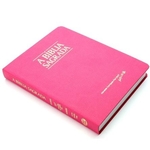 Ficha técnica e caractérísticas do produto Bíblia ACF Letra Média Fina - Semi Luxo Rosa
