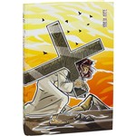 Ficha técnica e caractérísticas do produto Bíblia Arte - Capa Sacrifício - Sociedade Bíblica do Brasil