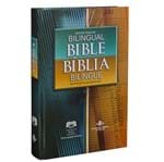 Ficha técnica e caractérísticas do produto Bíblia Bilíngue NTLH Português e Inglês Capa Dura