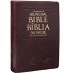 Ficha técnica e caractérísticas do produto Bíblia Bilíngue - Português Inglês - Sbb - Luxo Marrom Ntlh