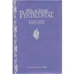 Bíblia de Estudo Pentecostal - Peq. Harpa (Lilás)