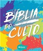 Ficha técnica e caractérísticas do produto Biblia Do Culto - Capa Tintas - Letra Media Grande