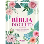 Ficha técnica e caractérísticas do produto Bíblia do Culto com Harpa Cristã - Floral