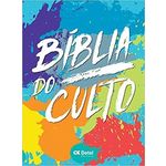 Ficha técnica e caractérísticas do produto Bíblia Do Culto Com Harpa Cristã - Tintas