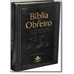 Ficha técnica e caractérísticas do produto Bíblia do Obreiro - Revista e Corrigida