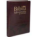 Ficha técnica e caractérísticas do produto Bíblia Missionária De Estudo - Vinho