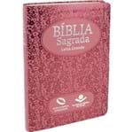 Ficha técnica e caractérísticas do produto Bíblia Nova Almeida Atualizada Letra Grande Floral