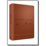 Ficha técnica e caractérísticas do produto Bíblia NVI Português-Inglês - capa marrom