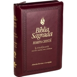 Ficha técnica e caractérísticas do produto Bíblia Sagrada Letra Gigante, Edição com Letras Vermelhas e Harpa Cristã