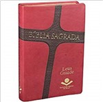 Ficha técnica e caractérísticas do produto Biblia Sagrada - Letra Grande - Capa Marrom e Vermelha - Sbb