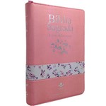 Ficha técnica e caractérísticas do produto Bíblia Sagrada Rc Letra Gigante com Zíper e Índice - Luxo Rosa