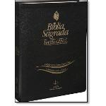 Ficha técnica e caractérísticas do produto Bíblia Sagrada Revista E Corrigida Com Letra Gigante