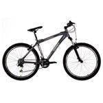 Ficha técnica e caractérísticas do produto Bicicleta Aro 26 Track Bikes TK 700 Alumínio Premium com 27 Marchas e Suspensão Dianteira - Grafite