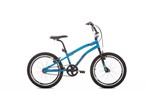 Ficha técnica e caractérísticas do produto Bicicleta Juvenil Aro 20 Furion Houston