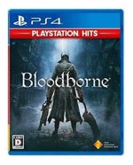 Ficha técnica e caractérísticas do produto Bloodborne PS4 - 2K Games