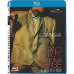 Ficha técnica e caractérísticas do produto Blu-ray Talking Heads - Stop Making Sense
