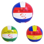 Ficha técnica e caractérísticas do produto Bola de Volei de Praia Colors