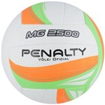 Ficha técnica e caractérísticas do produto Bola de Volei Mg 2.500 Mirim Matrizada - Penalty