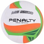 Ficha técnica e caractérísticas do produto Bola de Vôlei Penalty Pró 5500 Oficial