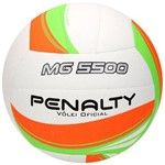 Bola Penalty Volei Mg 5500 Vi