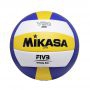 Ficha técnica e caractérísticas do produto Bola Voleibol Mikasa VSO 2000