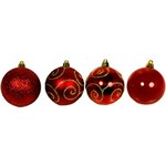 Ficha técnica e caractérísticas do produto Bolas Decoradas Vermelhas 6cm 35 Unidades - Orb Christmas