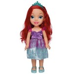 Boneca Minha Primeira Princesa Real - Ariel - Mimo