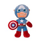 Ficha técnica e caractérísticas do produto Boneco Avengers Capitão América G