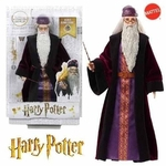 Ficha técnica e caractérísticas do produto Boneco Harry Potter: Albus Dumbledore - Mattel ...