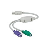 Ficha técnica e caractérísticas do produto Cabo Adaptador De Teclado e Mouse PS2 para USB JCA-02 Feasso
