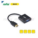 Ficha técnica e caractérísticas do produto Cabo Adaptador HDMI X VGA (JCA-92)