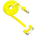 Ficha técnica e caractérísticas do produto Cabo de Dados USB para IPhone Amarelo