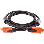 Ficha técnica e caractérísticas do produto Cabo HDMI para HDMI 1.4c 3.0m Nylon Preto Polybag - Myatec