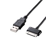 Ficha técnica e caractérísticas do produto Cabo USB AM/Galaxy Tablet - MD9 Info