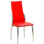 Ficha técnica e caractérísticas do produto Cadeira Atlanta Fixa Vermelha - Links