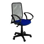 Ficha técnica e caractérísticas do produto Cadeira de Escritório Giratória Diretor - Azul Royal