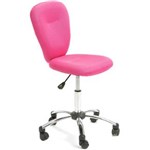Ficha técnica e caractérísticas do produto Cadeira de Escritório Pezzi Pink - Rosa