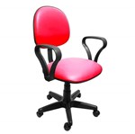 Ficha técnica e caractérísticas do produto Cadeira de Escritório Secretária Mazikeen II Ajustável Vermelha - Absolut