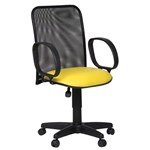 Ficha técnica e caractérísticas do produto Cadeira Diretor Tela Giratória Corsa Corano Amarelo