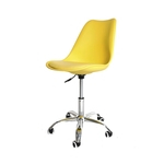 Ficha técnica e caractérísticas do produto Cadeira Eames Office Em Polipropileno Base Metal Sem Braço Amarelo