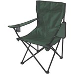 Ficha técnica e caractérísticas do produto Cadeira Aurora Dobrável com Braço e Porta-Copos - Echolife Verde