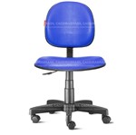Ficha técnica e caractérísticas do produto Cadeira Escritório Executiva Courvim Azul Cadeira Brasil