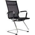 Ficha técnica e caractérísticas do produto Cadeira Executiva NF-6004V Preta - Classic Home