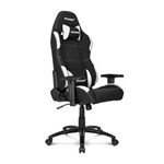 Ficha técnica e caractérísticas do produto Cadeira Gamer Akracing K7012 White 10211-5 - BRANCO