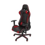 Ficha técnica e caractérísticas do produto Cadeira Gamer Elite Vermelha OR-3318 - Vermelho