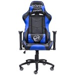 Ficha técnica e caractérísticas do produto Cadeira Gamer Mad Racer V8 Pcyes Preto / Azul - Madv8azgl