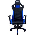 Ficha técnica e caractérísticas do produto Cadeira Gamer MX15 Giratoria - Mymax - AZUL ROYAL