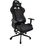 Ficha técnica e caractérísticas do produto Cadeira Gamer MX6 Giratoria - Mymax - PRETO